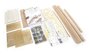 Titanic M 1:300 Kit