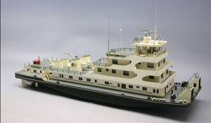 Tow Boat American Beauty