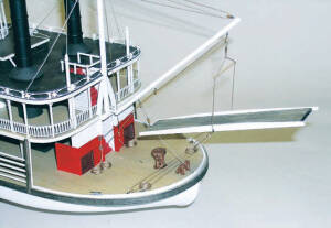 Steamer Chaperon
