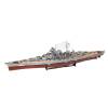 Schlachtschiff Bismarck Bausatz Schiff 1:200