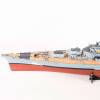 Schlachtschiff Bismarck Bausatz Schiff 1:200