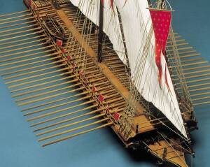 Galley Reale de France