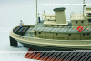 Army Tug 74 ST RC Model Kit