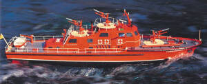 German Fireboat Düsseldorf ABS Ship Model Kit 1:25