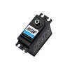 Servo  Standard MG Waterproof 20kg
