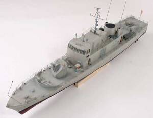 USS Crockett