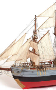 HMS Erebus