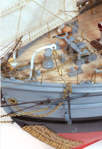 HMS Erebus
