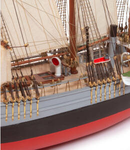 HMS Erebus