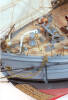 HMS Erebus