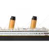 RMS Titanic Baukasten 1:250  Version 2025