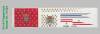 Flag set Mirage, Siren