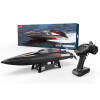 UDI RC Tylosaurus High Speed Boat Brushless