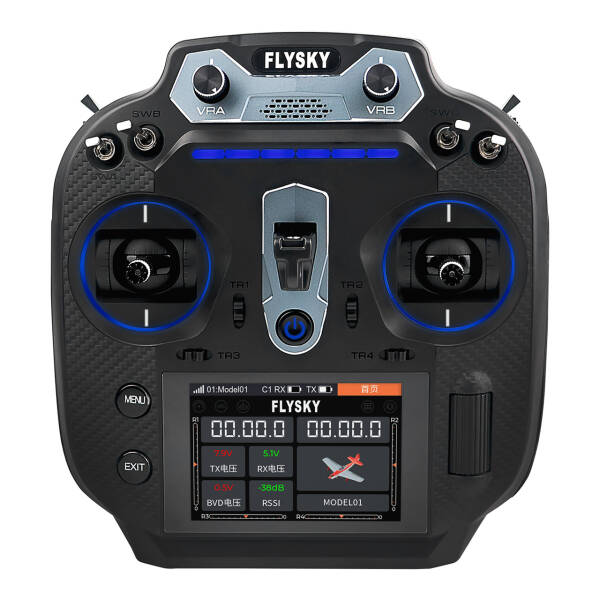 FS-ST16 16 Chanel Radio Control System ANT