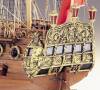 H.M.S. Neptune