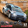 MJX Hyper GO 10304 1/7 Volkswagen Polo R WRC 4WD