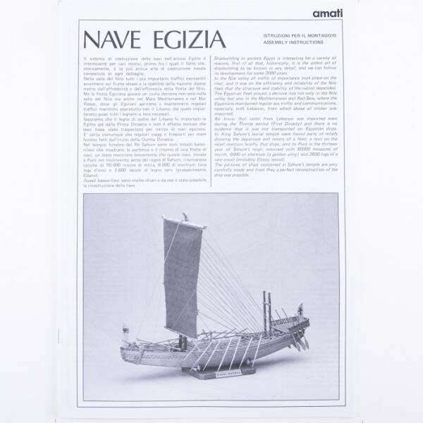 Plan Set Nave Egizia