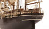Frigate Endurance