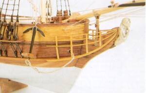 Brig "Blue Shadow"