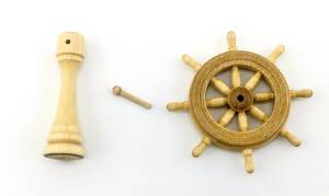 Wooden Rudder 45 mm